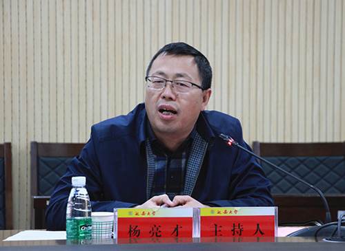 说明: http://www.yau.edu.cn/__local/1/26/EA/2F3EB79256815CA580F81D13529_66F9DB3D_1D4D9.jpg