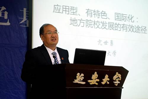 说明: http://www.yau.edu.cn/__local/6/B4/1C/0CCEA1D378EC817A8994D347373_3B22270E_3B0C0.jpg