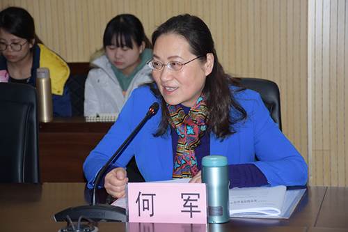 说明: http://www.yau.edu.cn/__local/6/F1/DD/FB577E53AB10A41A305C6870727_C0158908_55F12.jpg