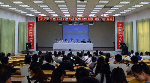 说明: http://www.yau.edu.cn/__local/E/E1/57/034C78B37FE537CDF3CB786520C_6E1E0D3D_60F2D.jpg