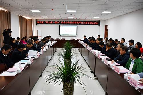 http://www.yau.edu.cn/__local/9/C7/37/EAC2EFAE9D8B2E32ADB8848C230_1340CF9D_41067.jpg