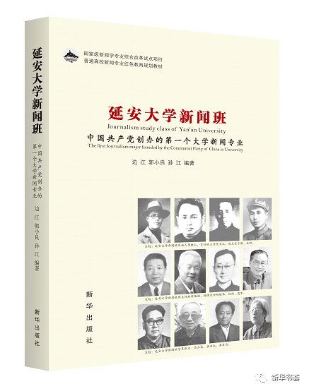 微信图片_20200907095100