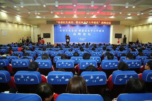 说明: http://www.yau.edu.cn/__local/A/70/46/F8447EAC54285272471F5A340B4_F07B6E19_1B9D5.jpg