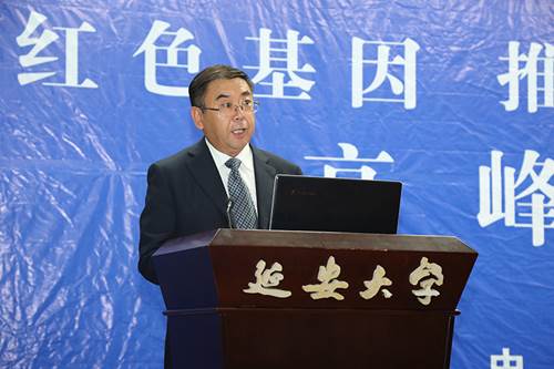 说明: http://www.yau.edu.cn/__local/0/94/BC/E9899ADA6933EB224AF8DBDAA06_ABB12BC6_57EAA.jpg